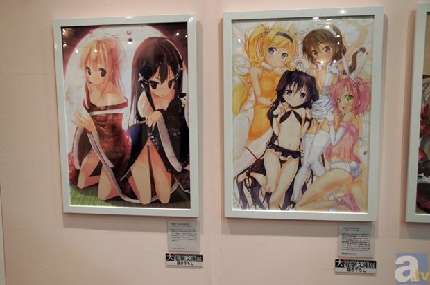 开云app登录入口