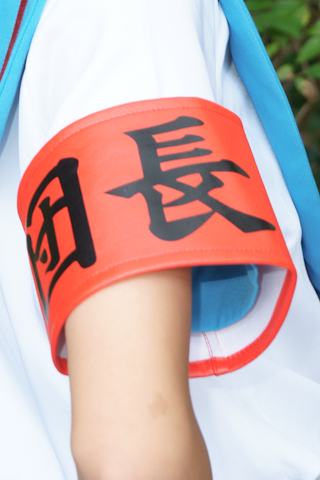 开云app登录入口|山东省畜牧职教育集团年会在潍坊召开