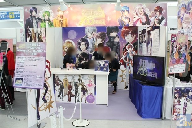 ‘开云app登录入口’哈德森30+10薛玉洋6记3分 青岛逆转送山东3连败